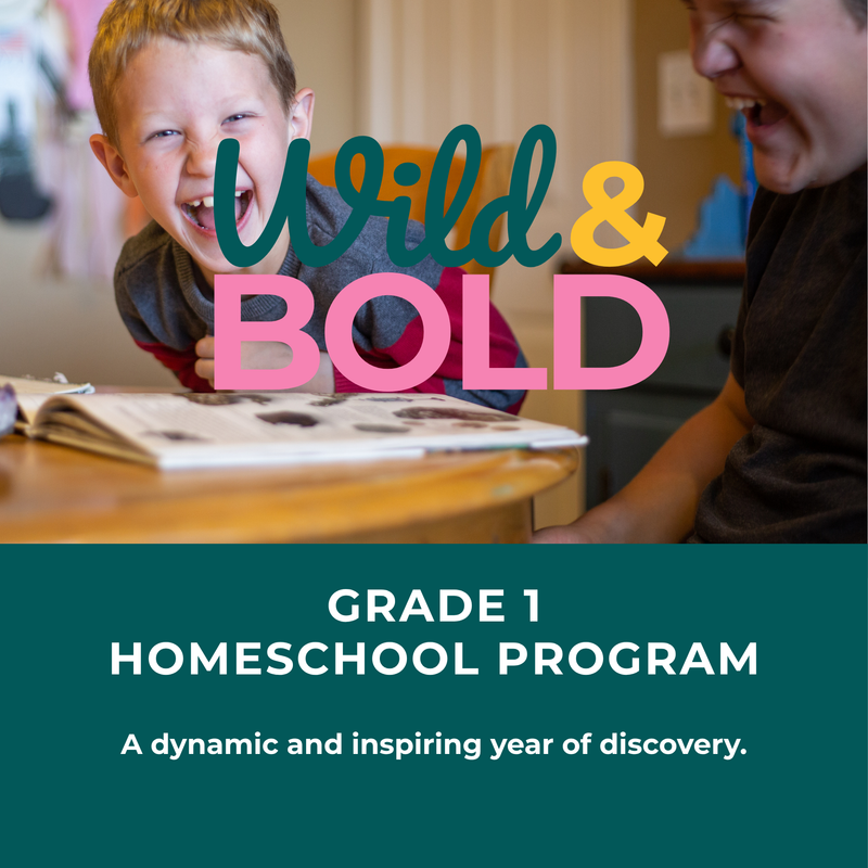 Grade 1 | Full Year Program